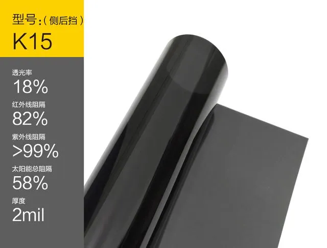 NICK 15 শতাংশ পরিষ্কার কার্বন সিরামিক ফিল্ম টিন্ট